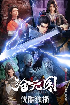 5年网站SEO优化价格