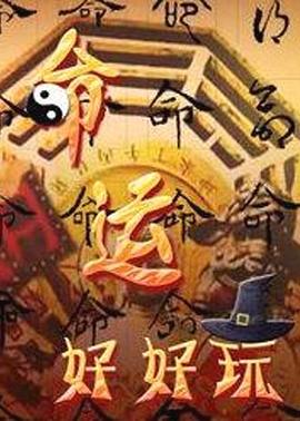 正规seo优化关键词外推劫持